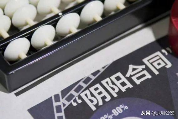 套路贷7500元还5万,借一万到手只有7500算不算套路贷