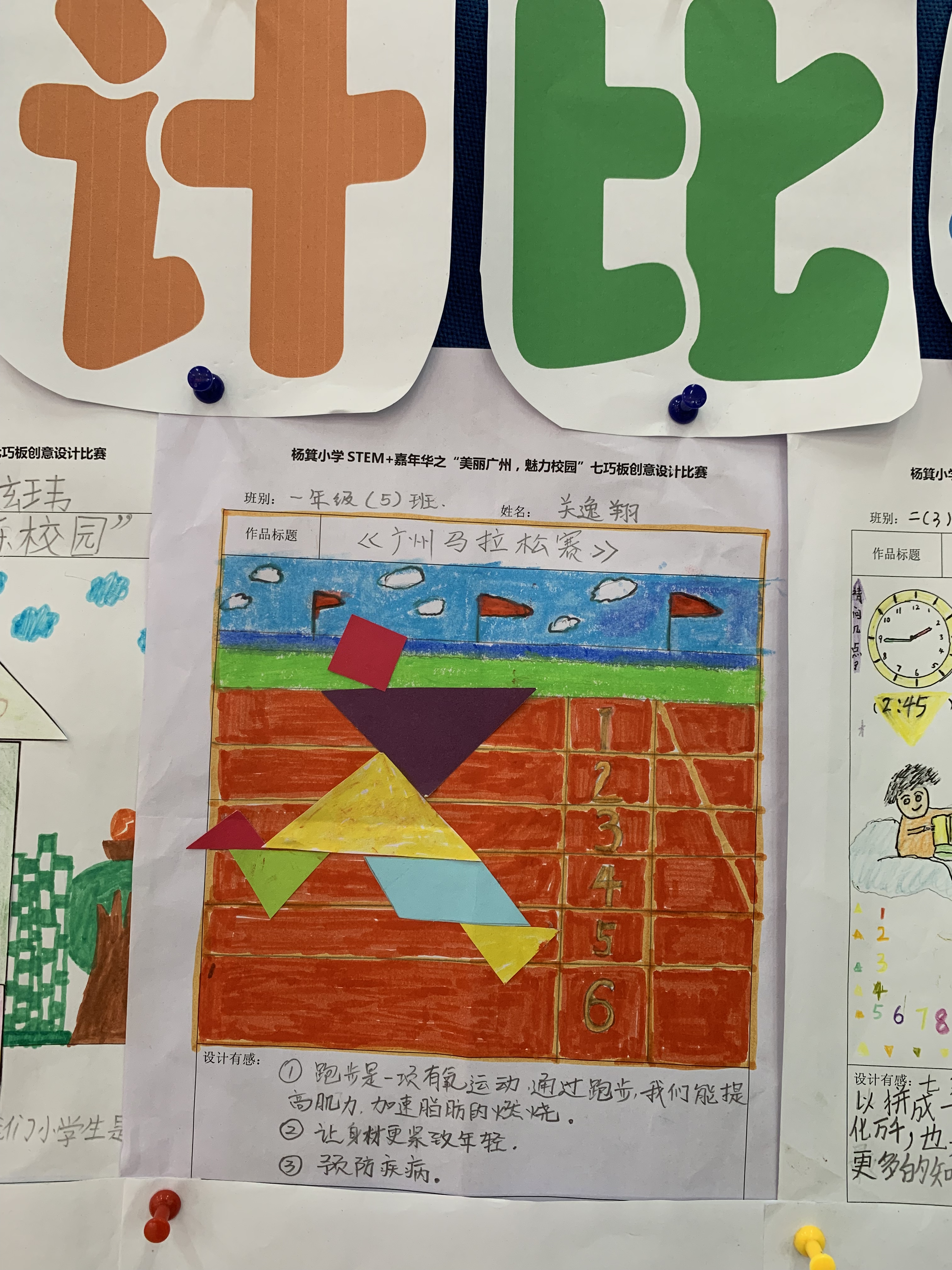 缇庡湪闈掓槬骞村崕,缇庡湪闈掓槬骞村皯