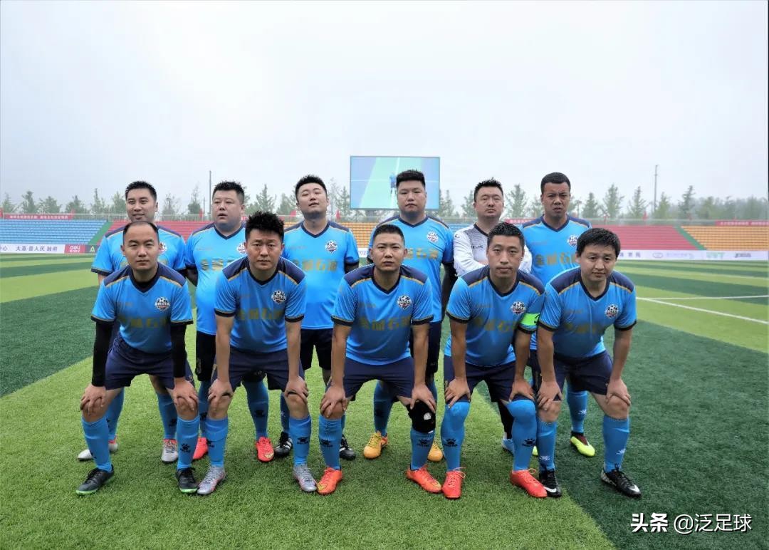 2024陕西群众足球三级联赛,陕西群众足球三级联赛韩城