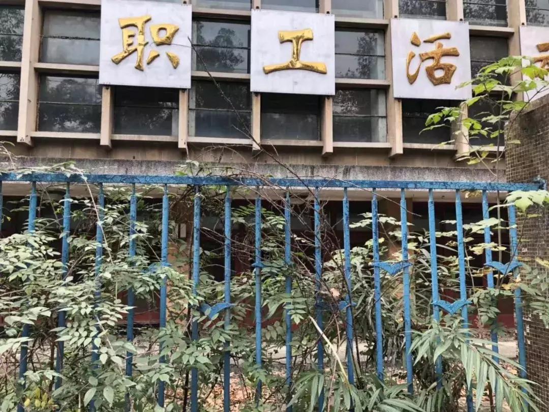 背着历史包袱的二仙桥,将快速起跑?