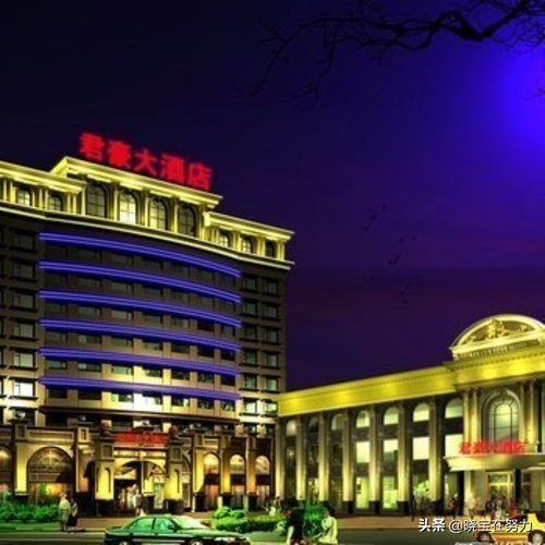 九江市最好的酒店是哪个,江西省九江市庐山市有星级酒店