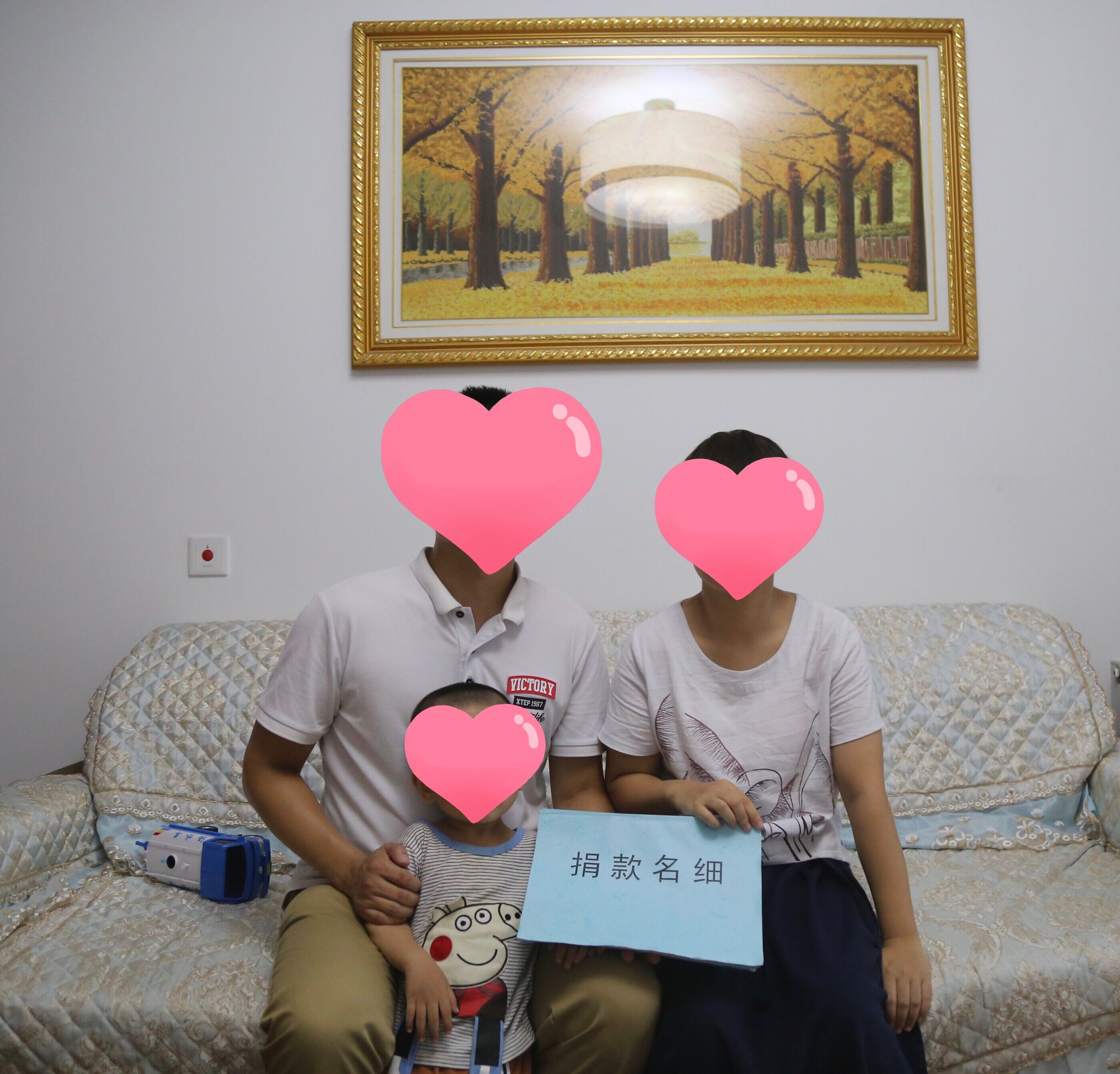 男子攒下55万被抑郁妻子捐空,男子进城打工十年存款55万