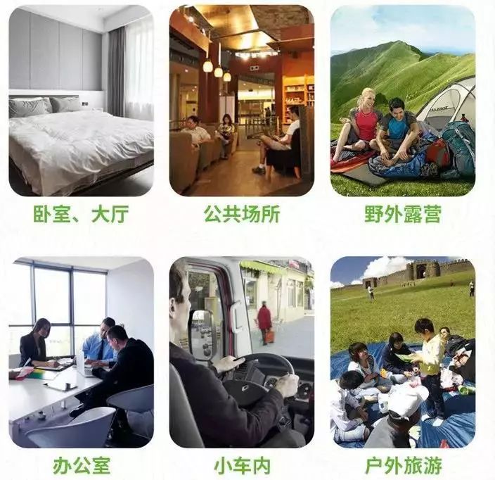 日本的变态杀蚊子神器,日本蚊子驱蚊神器