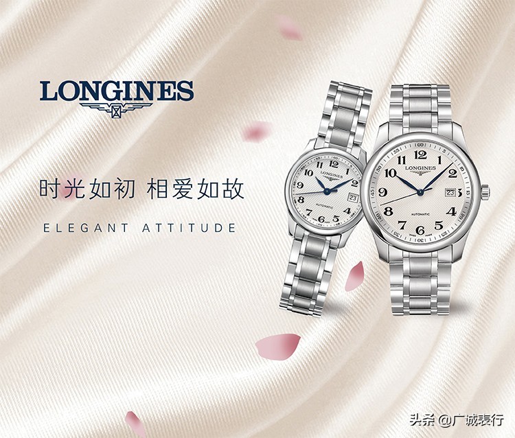 万元情侣手表推荐,万元左右男女对表