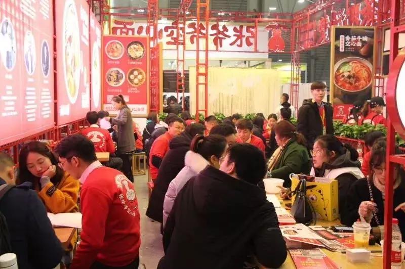 做餐饮品牌加盟店有哪些招商渠道,餐饮加盟项目招商会方案