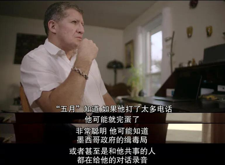 全世界最厉害的四大通缉犯,世界上最疯狂的罪犯