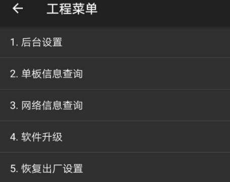 原来华为手机可以这样玩,华为手机拨号键隐藏2个实用功能