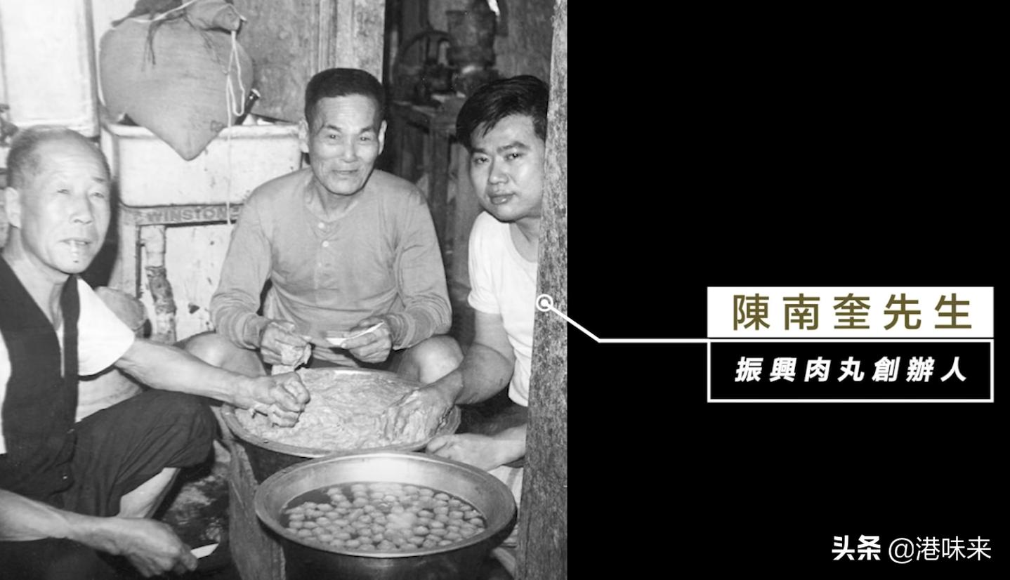 正宗的牛丸,潮汕老品牌牛丸正宗