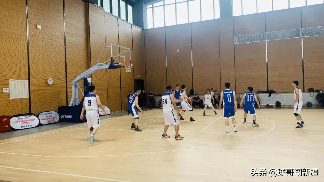 乌鲁木齐奥体中心体育馆,乌鲁木齐市二宫体育场