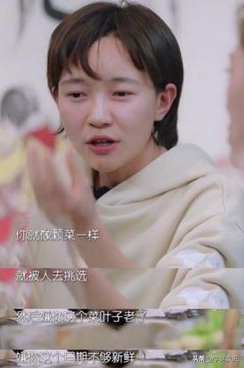 焦俊艳个人采访2016,焦俊艳荧屏变化