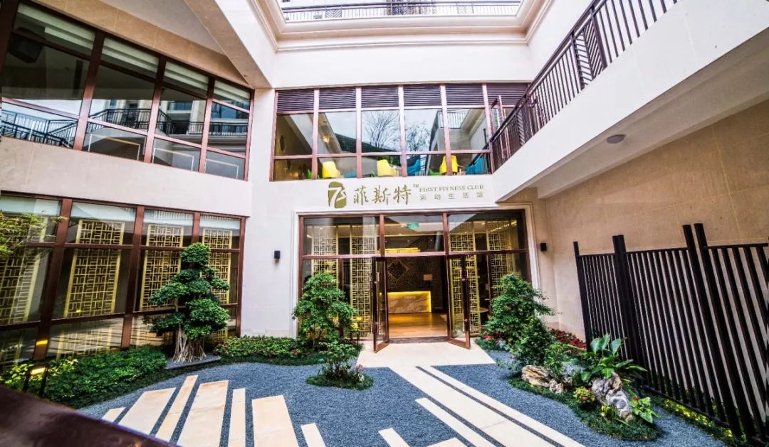 福州新鲜事丨128元收获高品质美容健身套餐！一起迎接夏日美貌