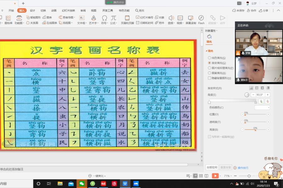青春实践行NO.11|志愿者们的扬州“百景”，等你来赏