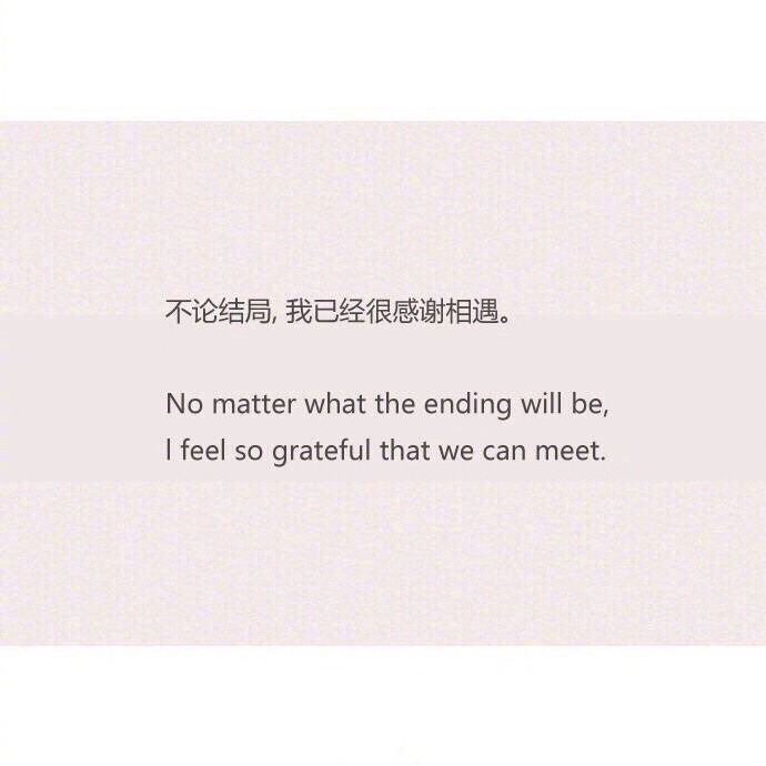 发朋友圈的精美句子爱情短句,对爱情失望心寒的句子发朋友圈