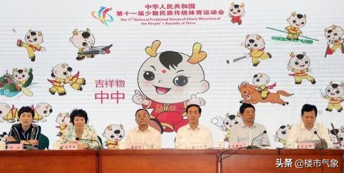 宜家二号线,宜家家居地铁3号线