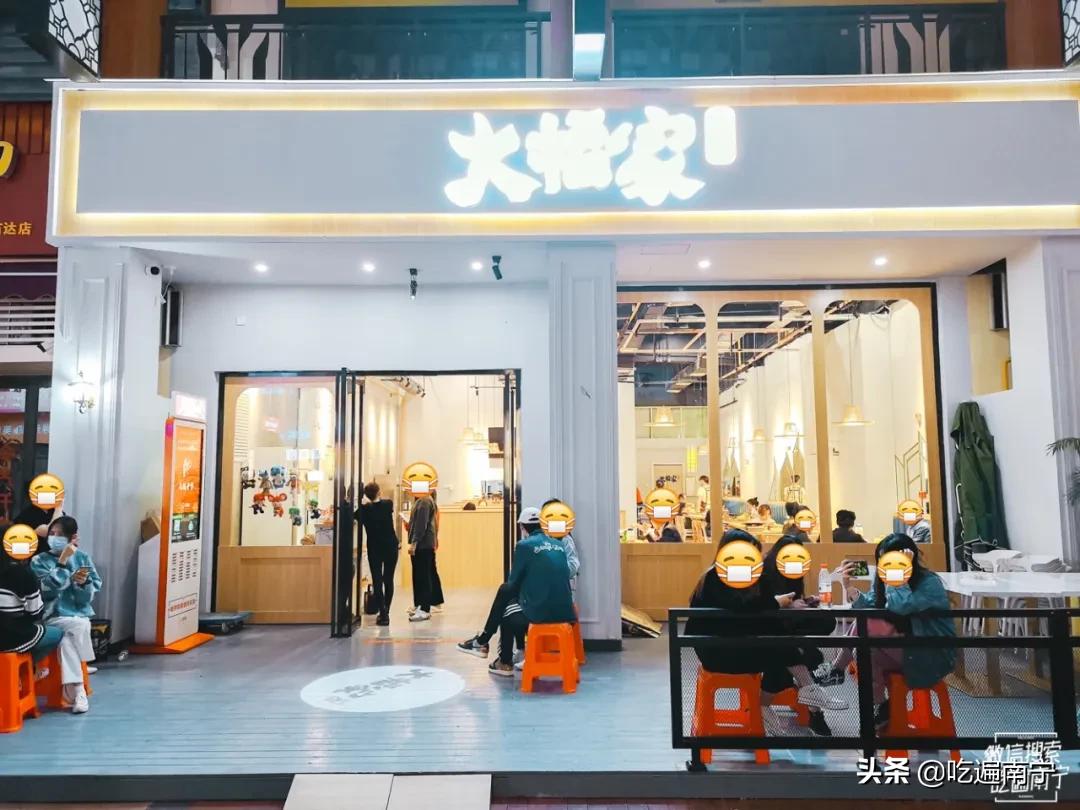 南宁网红店是什么店,南宁高颜值少女网红店