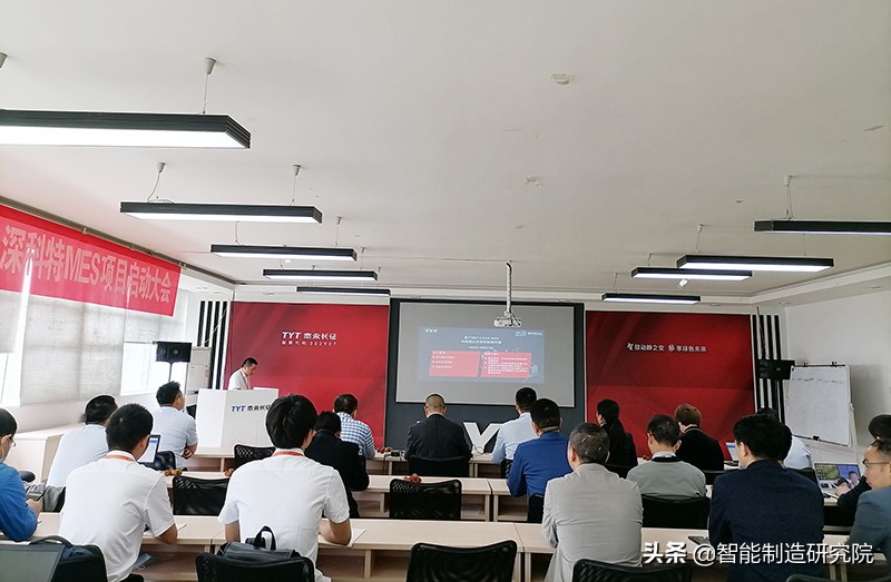 智能电网改造的领军企业,泰永长征技术董事长