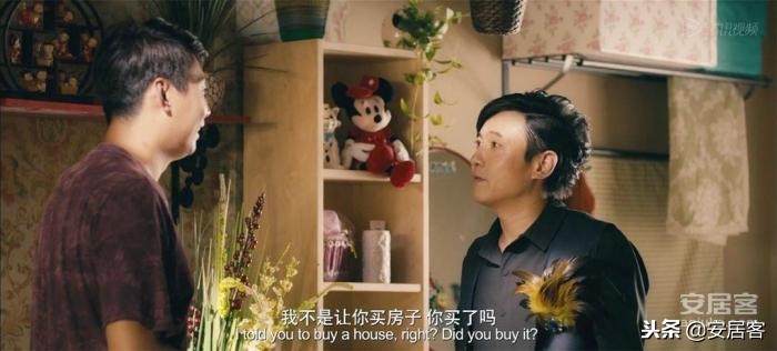 20年前楼盘广告,20年前的房产广告扎心不