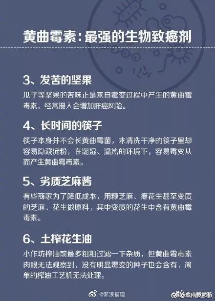 宜家热卖水杯致癌吗,宜家杯检出致癌物