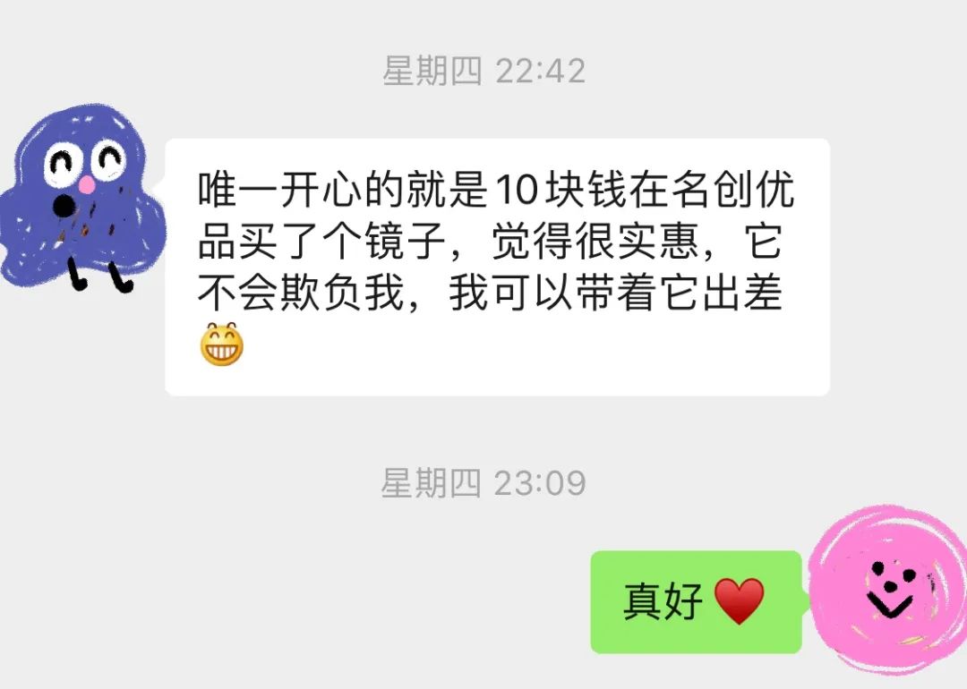 人在郑州|复工第51天,依旧没闲钱买杯咖啡