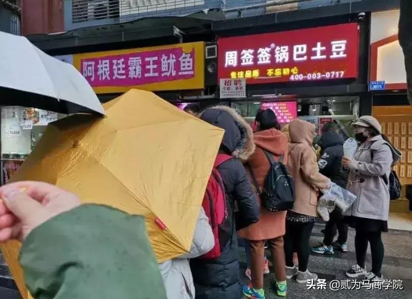 炸鸡店还赚钱吗,炸鸡店利润百分之三十