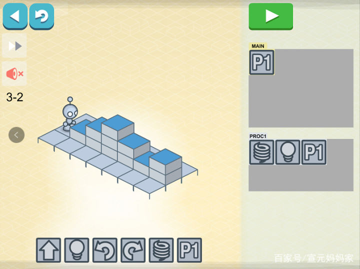 哪些少儿编程软件免费,哪个少儿编程app比较好