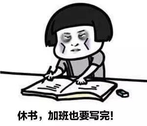 如果古人也有朋友圈，我真的要笑出八块腹肌了！