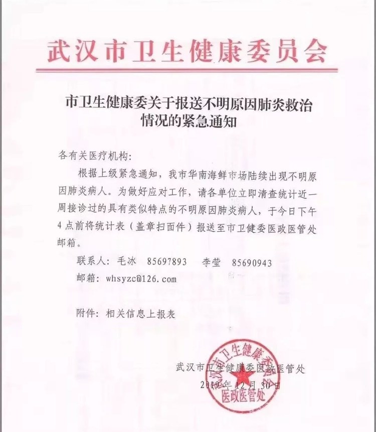 被困在外地的兄弟姐妹们,被困在屋子里的兄妹