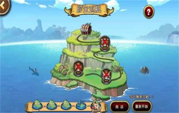 航海王启航手游氪金吗,航海王新区氪金