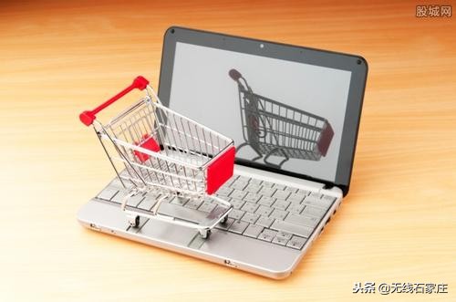 电商押金监管办法解读视频,工商局对电商处罚