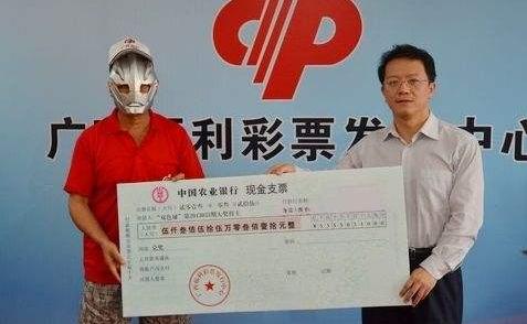 彩票中奖多长时间能打到银行卡,彩票中奖钱到银行会给冻结吗