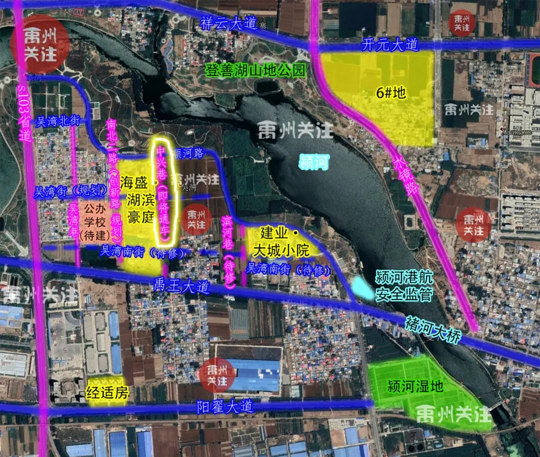 禹州中心城区最新规划,禹州东区未来规划
