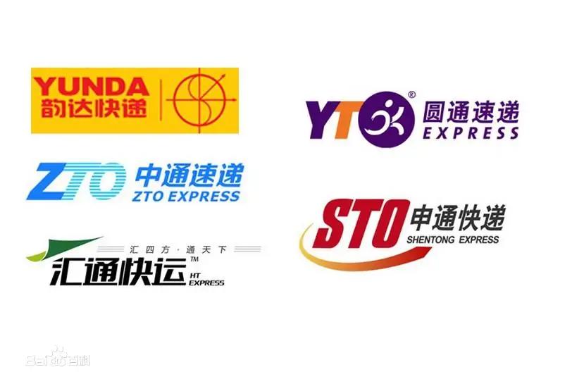 顺丰王卫谈马云,马云与顺丰王卫