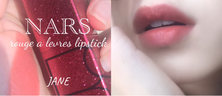 2022秋冬最显白气质口红,女人必备的六支口红2019