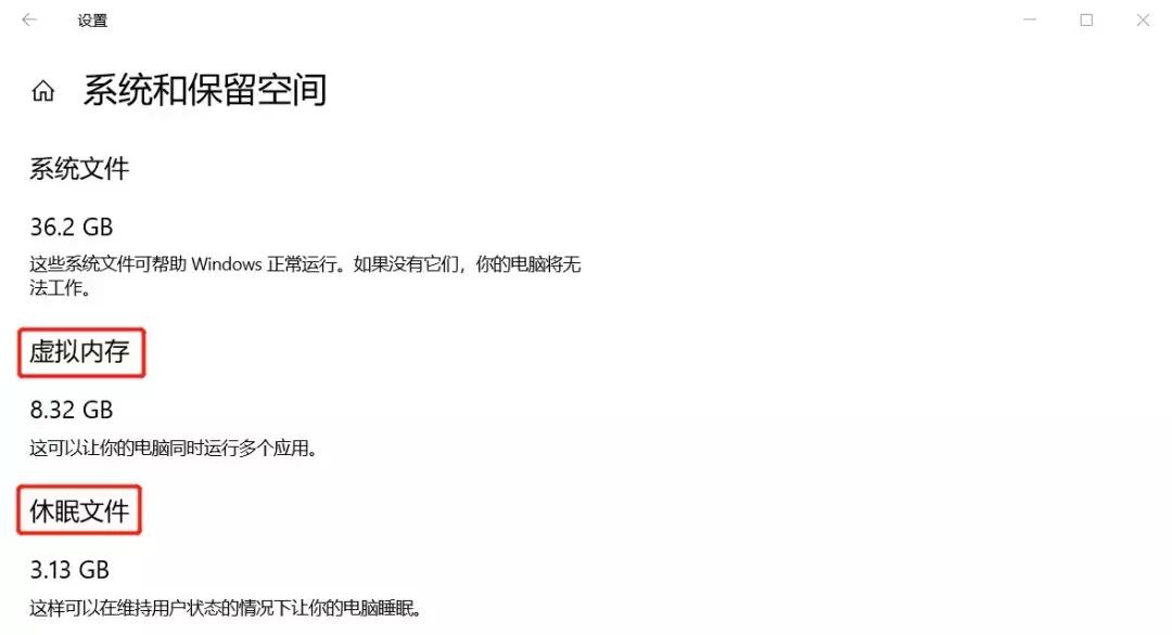 怎么清理c盘不知名的东西,怎么清理c盘中不小心下载的东西