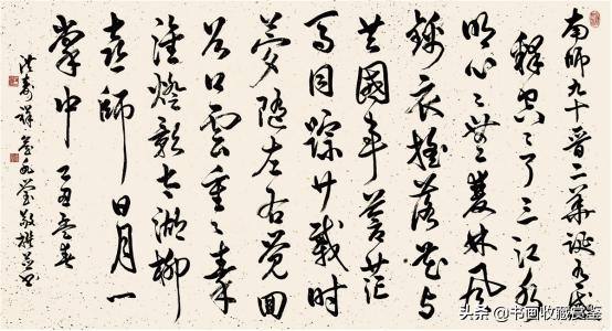 詹氏书法作品欣赏,詹三书法