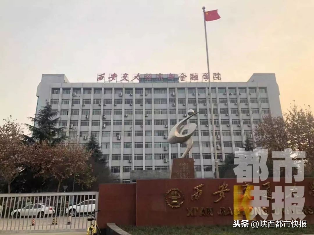 怎样退还小黄车的押金500元钱,最新退小黄车押金的方法