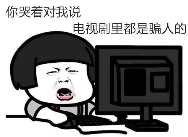 影视剧里最真实的自尽,电视里的咬舌自尽真的会自尽吗