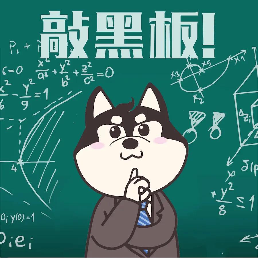 征信花各大平台秒拒怎么办,征信花畅行花查征信吗