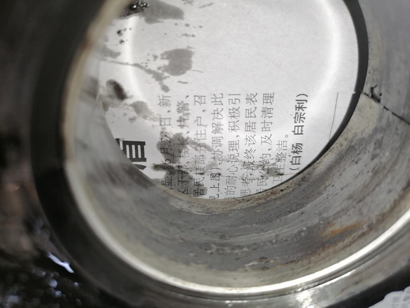 发动机冒白烟蓝烟烧机油,尾气大量冒蓝烟要不要大修发动机