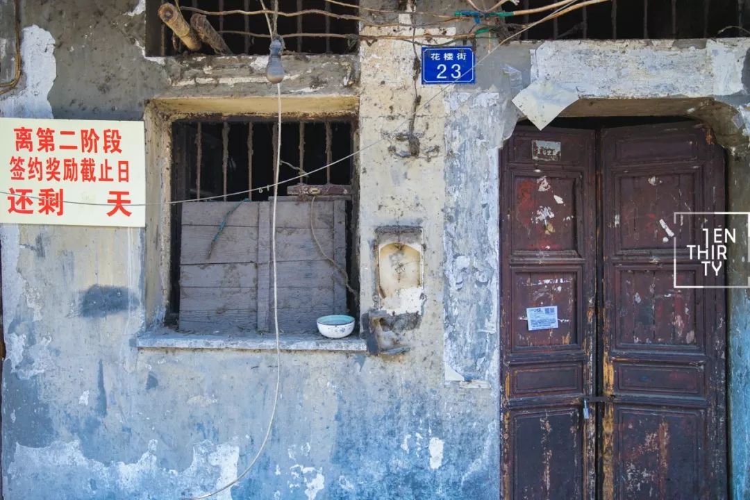 武汉花楼街好玩吗,武汉老街花楼街