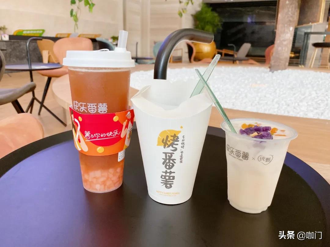 奶茶店卖烤肠,奶茶店卖甜品怎么样