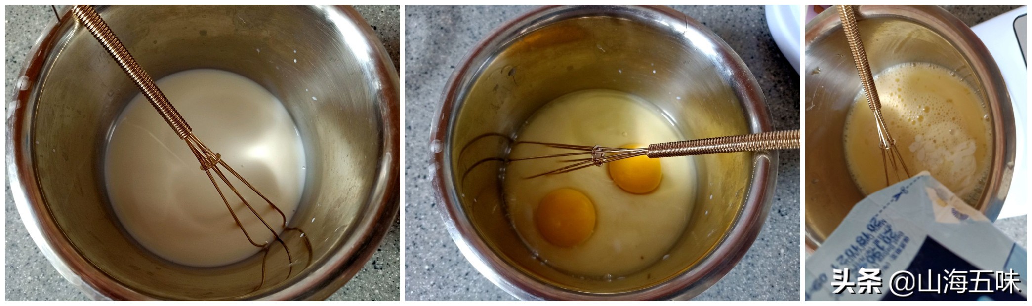 蛋挞里面加蔓越莓,超好吃的葡式蛋挞底部酥脆