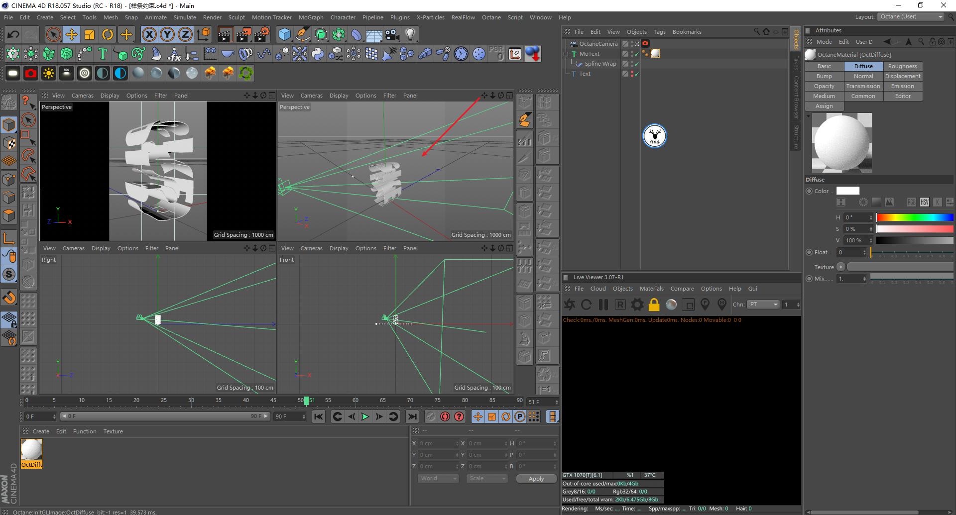 c4d约束样条怎么用,c4d的样条约束在哪