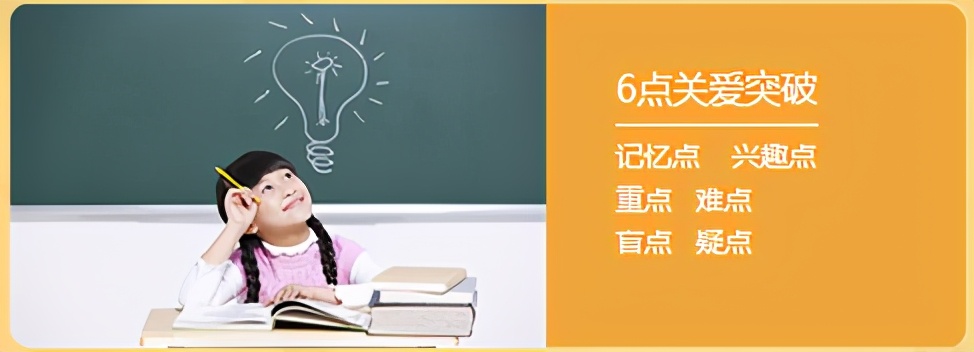 新东方少儿英语培训机构如何,新东方英语在线怎么样