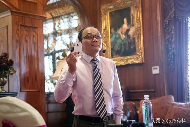 亚洲赌王尧建云简介,亚洲赌王尧建云是怎么离世的