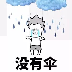 晾衣服下面晾不干怎么回事,梅雨天气衣服经常晾不干怎么办