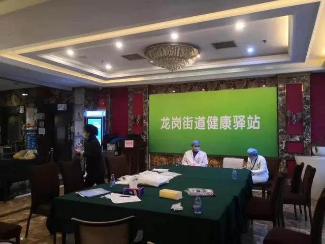 抗击疫情广东部队,战疫情网格员