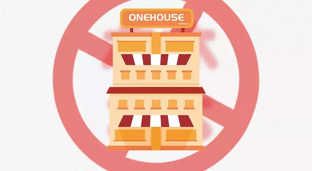 如何认定欠钱不还的行为,欠钱不还的惩罚政策