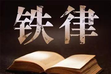 查询股票连续亏损看什么指标,股市操作永不亏损的四个方法