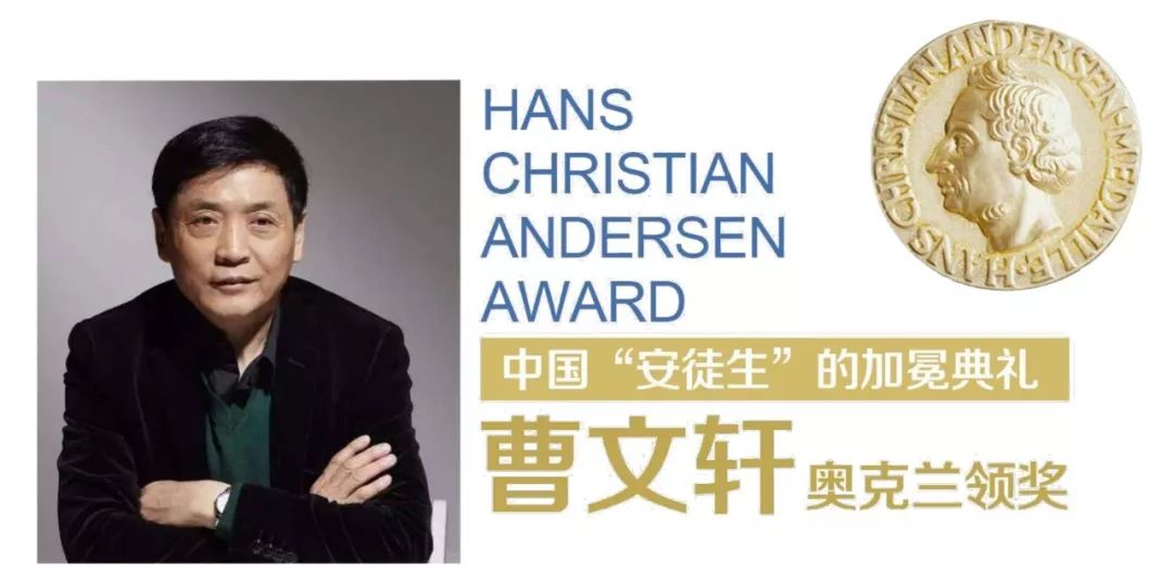 不知道给孩子订哪些杂志,看这篇